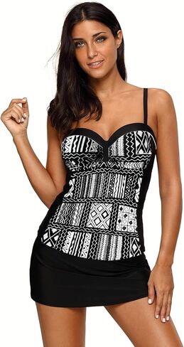 طقم ملابس السباحة النسائية من ريكيتا، هالتر تانكيني، وجزء سفلي من سكورت in Kuwait