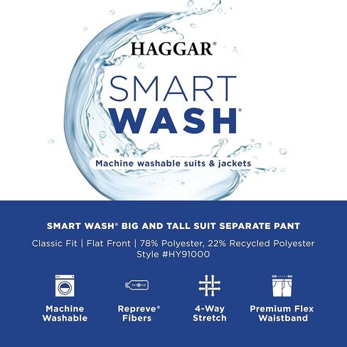 بدلة Haggar الرجالية الذكية ذات الأداء الكلاسيكي والمقاس الكبير والطويل منفصلة عن السراويل والسترات in Kuwait