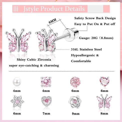 jstyle 8 أزواج هيبوالرجينيك المسمار الخلفي الأقراط للفتيات النساء 316l الفولاذ المقاوم للصدأ لطيف تشيكوسلوفاكيا فراشة القلب زهرة اللؤلؤ برغي مسمار الأقراط مجموعة للفتيات في سن المراهقة متعددة الألوان لهجة الوردي in Kuwait