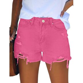 GRAPENT Women's High Waisted Ripped Stretchy Denim Hot Short Summer Jean Shorts