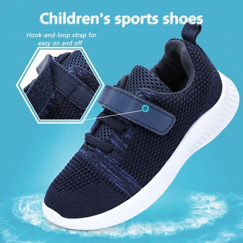 nerteo Toddler/Little Kid Boys Girls Shoes Running/Walking Sports Sneakers in Kuwait