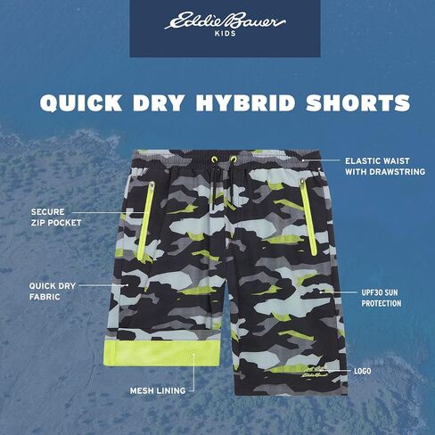 Eddie Bauer Boys' Active Shorts - Quick Dry Athletic Shorts - Hybrid Mesh Performance Shorts for Boys (2-16) in Saudi Arabia