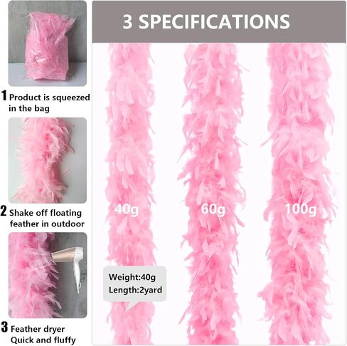 THARAHT 19 Color- 40/60g 2Yard Chandelle Feather Boa Dancing Wedding Party Halloween Costume Decoration Feathers boa in Kuwait