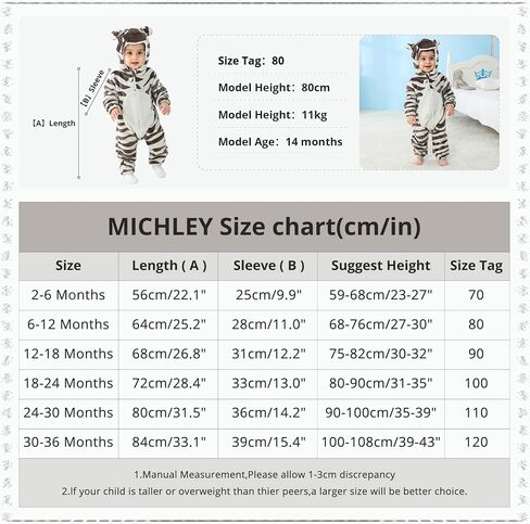 MICHLEY Unisex Baby Animal Costume Flannel Hooded Romper Cosplay Jumpsuit | Halloween, Winter Autumn Onesie, 0-5T, Machine Wash in Saudi Arabia