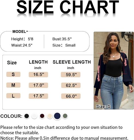 AFVETUT Women's Batwing Long Sleeve Cropped Cardigan Sweater Shrug Knit Open Front Lightweight Cardigans for Dresses in Kuwait