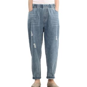 FTCayanz Women's Elastic Waist Cropped Jeans Baggy Drawstring Stretch Denim Pants with Pockets in Saudi Arabia