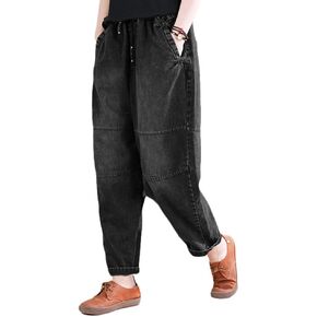 FTCayanz Women's Baggy Jeans Pull On Denim Joggers Elastic Waist Casual Harem Pants with Pockets