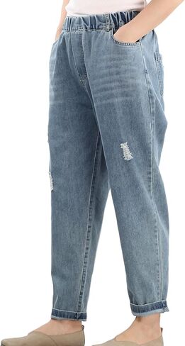 FTCayanz Women's Elastic Waist Cropped Jeans Baggy Drawstring Stretch Denim Pants with Pockets in Kuwait