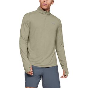 Under Armour Men's Streaker ½ Zip in Saudi Arabia