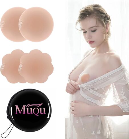 MUQU Pasties Nipple Covers - Silicone Nipple Covers Reusable Adhesive Invisible Nippleless Cover Breast Petals for Women in Kuwait