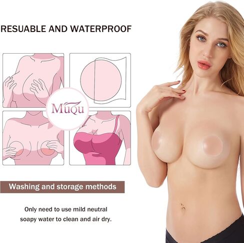 MUQU Pasties Nipple Covers - Silicone Nipple Covers Reusable Adhesive Invisible Nippleless Cover Breast Petals for Women in Kuwait