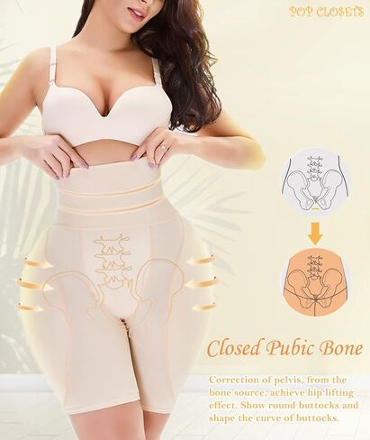 ملابس داخلية نسائية من POP CLOSETS، ملابس داخلية لرفع المؤخرة وتشكيل الجسم، ملابس داخلية عالية الخصر مبطنة للأرداف، ملابس داخلية للتحكم في البطن... in Kuwait