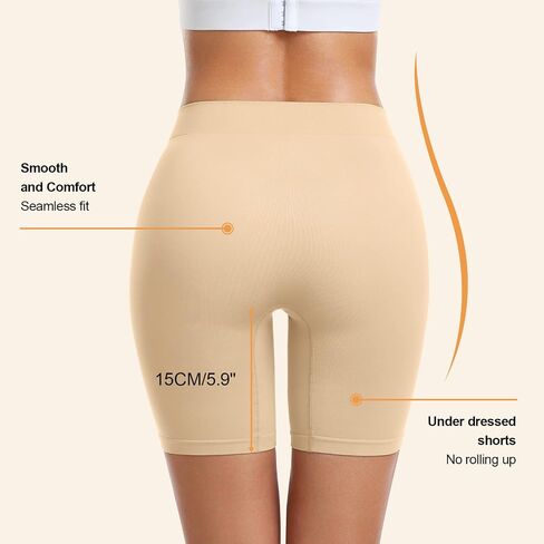 FRESBEIT Slip Shorts for Under Dresses Anti Chafing Yoga Biker Shorts Women | 3 Pack no roll up cooling breathable panties comfortable cmooth safety shorts workout shorts in Kuwait