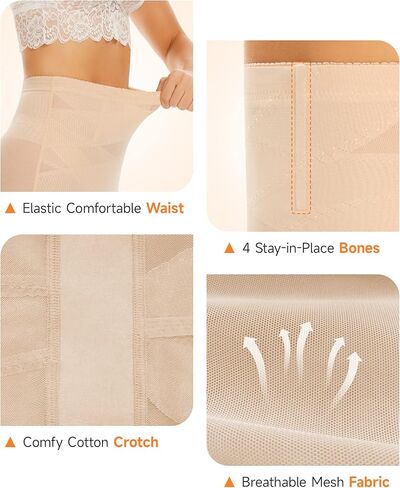 YADIFEN ملابس داخلية عالية الخصر للنساء للتحكم في البطن، سراويل قصيرة لتشكيل الجسم، الفخذ أنحل، رفع المؤخرة، حزام المعدة in Kuwait
