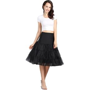 WOWBRIDAL Women's Vintage 50s Rockabilly Petticoat 27" Length Tutu Underskirt in Saudi Arabia