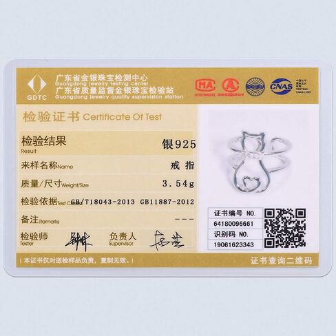 SILVERCUTE خاتم المرأة القطة 925 فضة 18K مطلية بالذهب القط على القمر لطيف التفاف الدائري قابل للتعديل in Kuwait