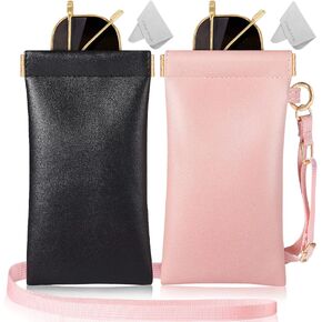 CHICECO Squeeze Top Sunglass Case-Portable Eyeglass Pouch with Adjustable Lanyard Soft Leather Glasses Case 2 Pack(1*Lanyard)