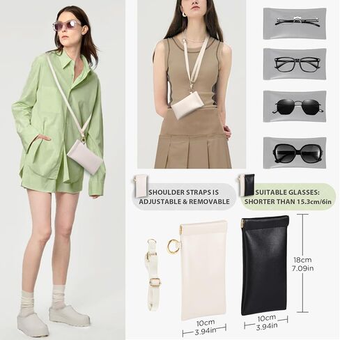 CHICECO Squeeze Top Sunglass Case-Portable Eyeglass Pouch with Adjustable Lanyard Soft Leather Glasses Case 2 Pack(1*Lanyard) in Saudi Arabia