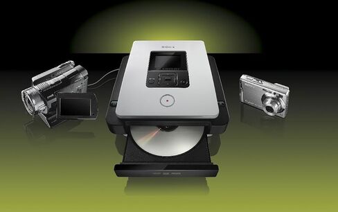 Sony DVDirect DVD Recorder VRDMC5 in Saudi Arabia