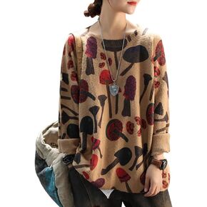 YESNO Women Sweater Graphic Oversized Pullover Sweaters Casual Loose Long Sleeve Knit Tops S01 in Saudi Arabia