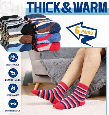 جوارب DoSmart الرجالية ذات النعال - جوارب شتوية ناعمة ورقيقة لنوم مريح in Kuwait