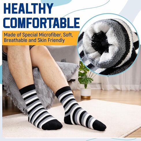 جوارب DoSmart الرجالية ذات النعال - جوارب شتوية ناعمة ورقيقة لنوم مريح in Kuwait