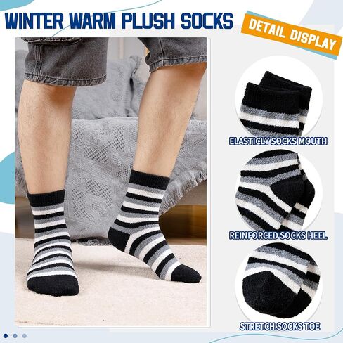 جوارب DoSmart الرجالية ذات النعال - جوارب شتوية ناعمة ورقيقة لنوم مريح in Kuwait