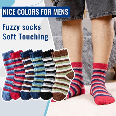 جوارب DoSmart الرجالية ذات النعال - جوارب شتوية ناعمة ورقيقة لنوم مريح in Kuwait