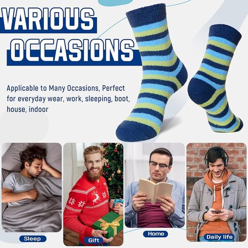 جوارب DoSmart الرجالية ذات النعال - جوارب شتوية ناعمة ورقيقة لنوم مريح in Kuwait