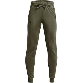 Under Armour Boys' Pennant 2.0 Pants in Kuwait