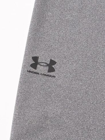 Under Armour Boys' ColdGear Baselayer Leggings in Kuwait