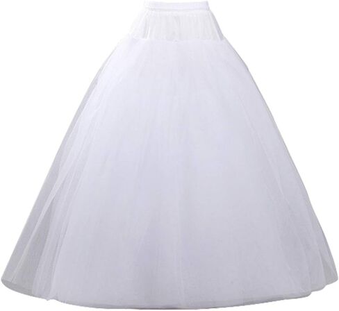 VeMee Women Wedding Petticoat Crinoline Underskirt Slips Underskirt for Women in Kuwait