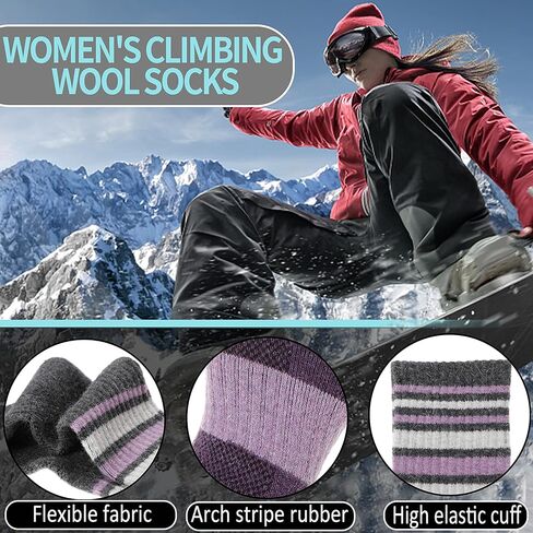 EBMORE 5 Pairs Womens Merino Wool Hiking Socks Thermal Warm Winter Boot Crew Cushion Work Gift Socks in Kuwait