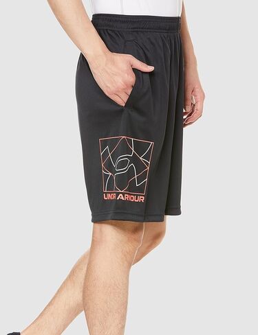 Under Armour Men's Tech Boxed Logo Shorts in Saudi Arabia