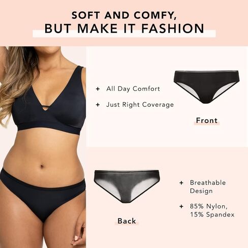 بيكيني شبكي بظهر شبكي للنساء | ملابس داخلية شبكية شفافة من أجل الخدود الحديثة | سراويل داخلية منخفضة الارتفاع توضع على الوركين in Kuwait