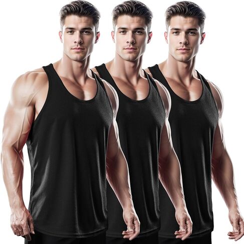 DRSKIN Men's 4, 3 or 1 Pack Tank Tops Sleeveless Shirts Y-Back Muscle Mesh Gym Training Athletic Workout Dry Fit in Kuwait