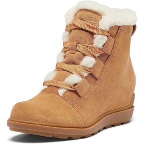 Sorel Women's Evie II Cozy Boots in Saudi Arabia