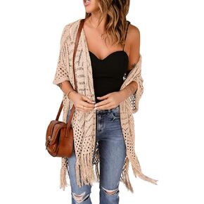 Sidefeel Women Open Front Knit Sheer Cardigans Summer Boho Lightweight Kimono Cover Ups