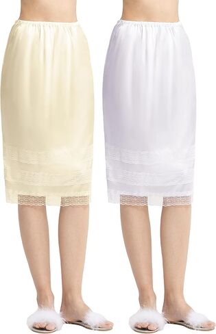 Coucoland 2 Pcs Half Slip Long Underskirt Undergarments Slip Lace Trim Soft Satin Skirt Dress Extender for Women in Saudi Arabia
