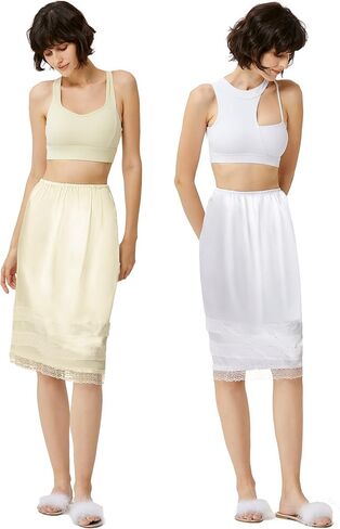 Coucoland 2 Pcs Half Slip Long Underskirt Undergarments Slip Lace Trim Soft Satin Skirt Dress Extender for Women in Saudi Arabia