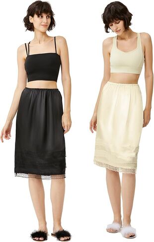 Coucoland 2 Pcs Half Slip Long Underskirt Undergarments Slip Lace Trim Soft Satin Skirt Dress Extender for Women in Kuwait