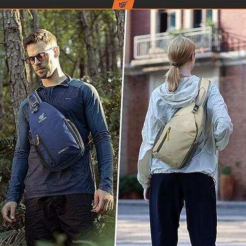 SKYSPER Sling Bag Crossbody Backpack - Chest Shoulder Cross Body Bag Travel Hiking Casual Daypack for Women Men(Army Green) in Saudi Arabia