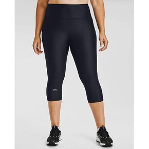 Under Armour Women's HeatGear High Waisted Capri