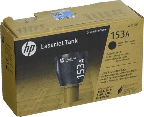 Original HP 153A Black Toner Reload Kit | Cartridge-Free | Works with HP Laserjet Tank 2504dw, HP Laserjet Tank MFP 2604sdw | W1530A in Saudi Arabia