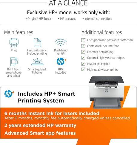 طابعة HP LaserJet M209dwe اللاسلكية بالأبيض والأسود مع HP+ وخراطيش مجانية لمدة 6 أشهر (6GW62E) in Kuwait