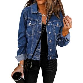 GRAPENT Women's Basic Button Down Long Sleeve Stretchy Jean Trucker Denim Jacket in Kuwait