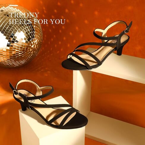 IDIFU Women's Dressy Strappy 2 Inch Low Kitten Heel Open Toe Sandals Dress Shoes for Woman Lady in Bridal Dance Evening in Kuwait