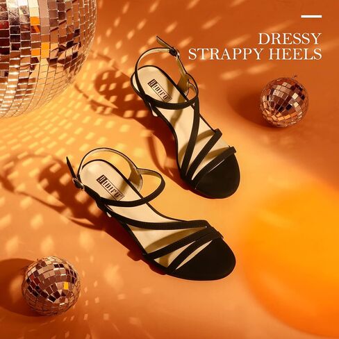 IDIFU Women's Dressy Strappy 2 Inch Low Kitten Heel Open Toe Sandals Dress Shoes for Woman Lady in Bridal Dance Evening in Kuwait