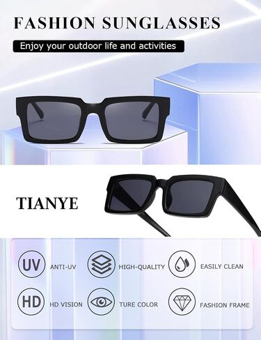 TIANYESY نظارات شمسية للنساء تصميم كلاسيكي بسيط موضة UV400 نظارات شمسية مربعة للجنسين TY2984 in Kuwait