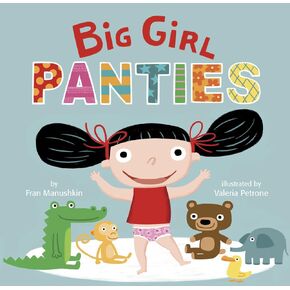 Big Girl Panties in Saudi Arabia